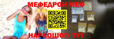 марки nbome Кимры