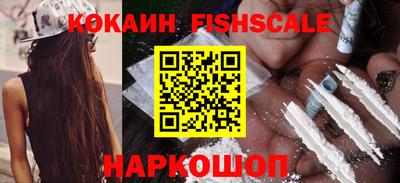 марки nbome Кимры