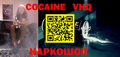 марки nbome Кимры