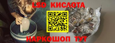 марки nbome Кимры