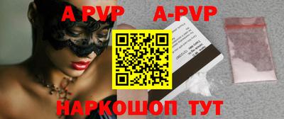 марки nbome Кимры