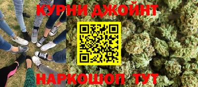 стаф Кинель