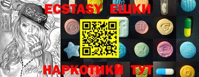 марки nbome Кимры