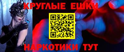 СК Кингисепп
