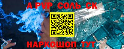 марки nbome Кимры