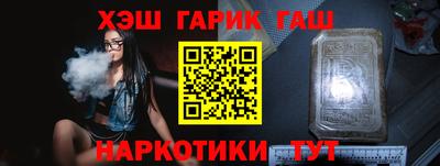 стаф Кинель