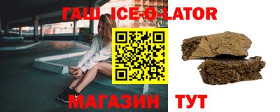 СК Кингисепп