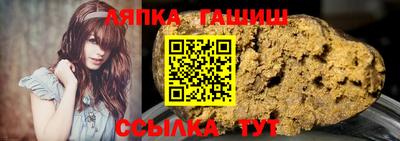 стаф Кинель
