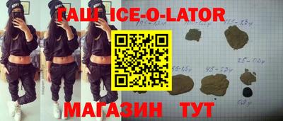 стаф Кинель