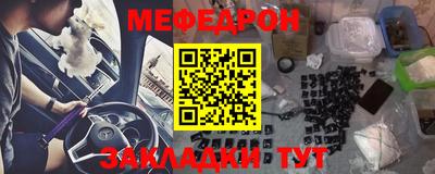 марки nbome Кимры