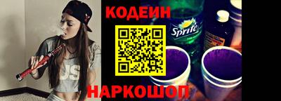 СК Кингисепп