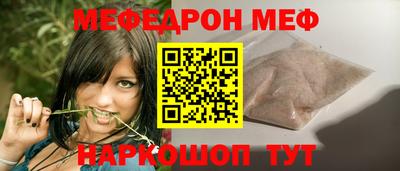 СК Кингисепп