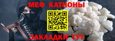 марки nbome Кимры