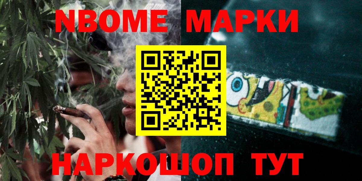 mega как войти  ЛСД экстази кислота  Вход с VPN  Лабытнанги 